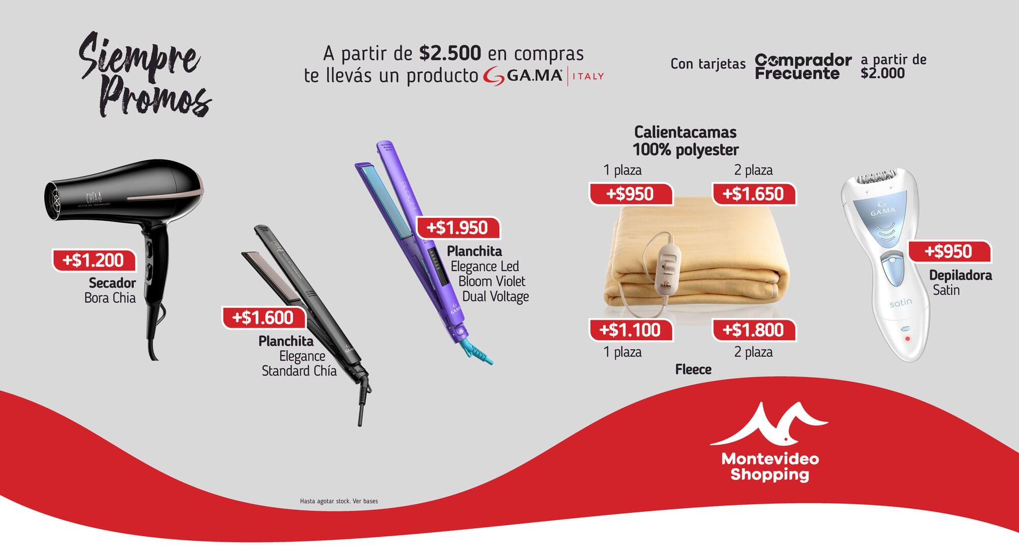 Promo Gama