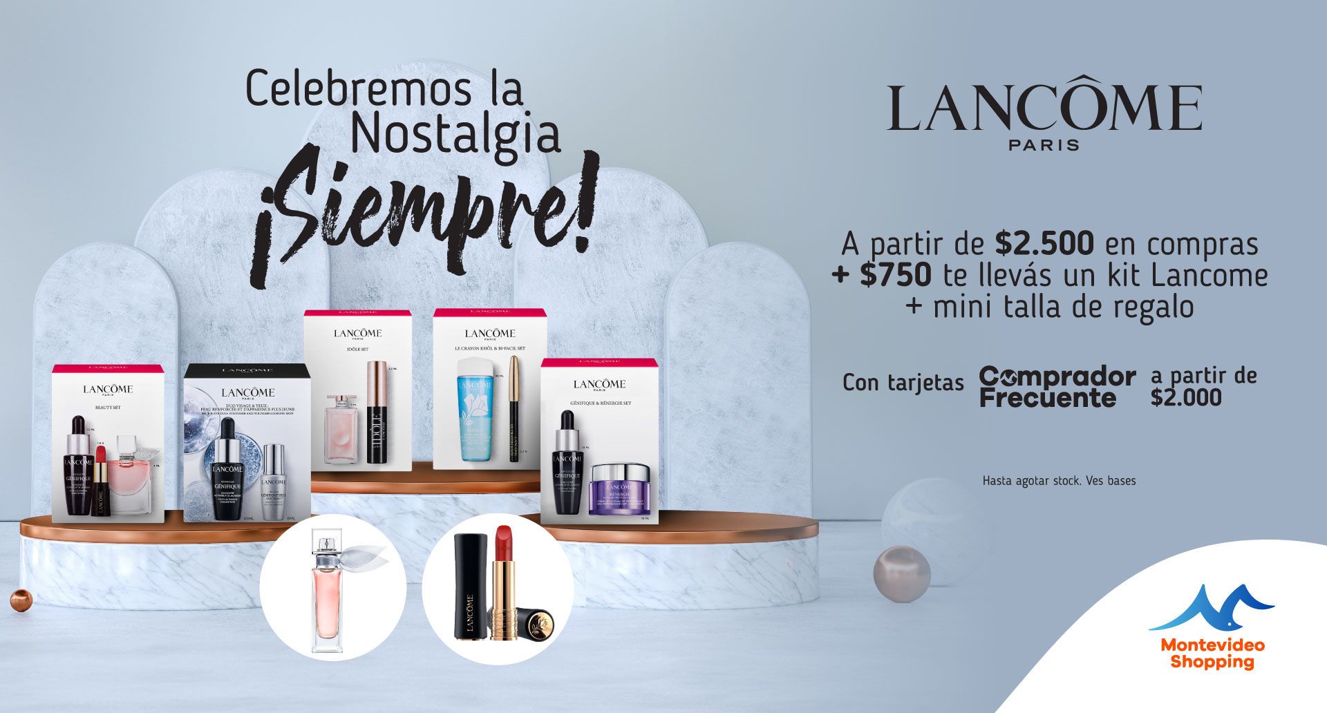 LANCOME 